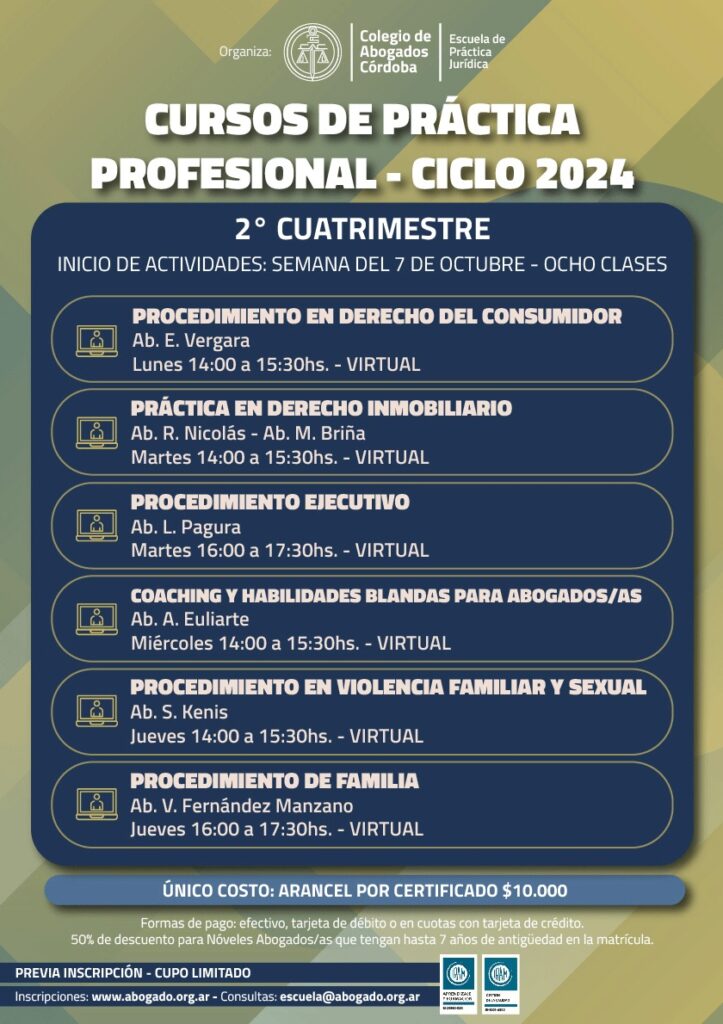 Cursos de Práctica Profesional - Ciclo 2024