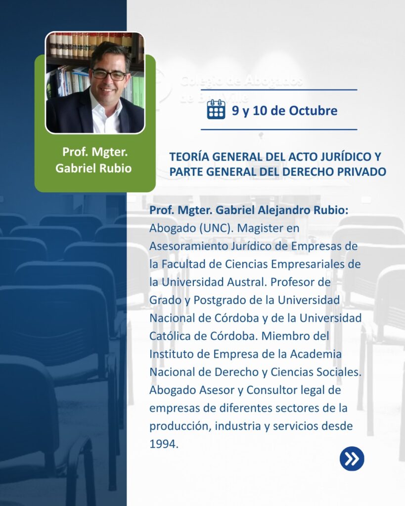Curso: Profundización en Derecho Privado
